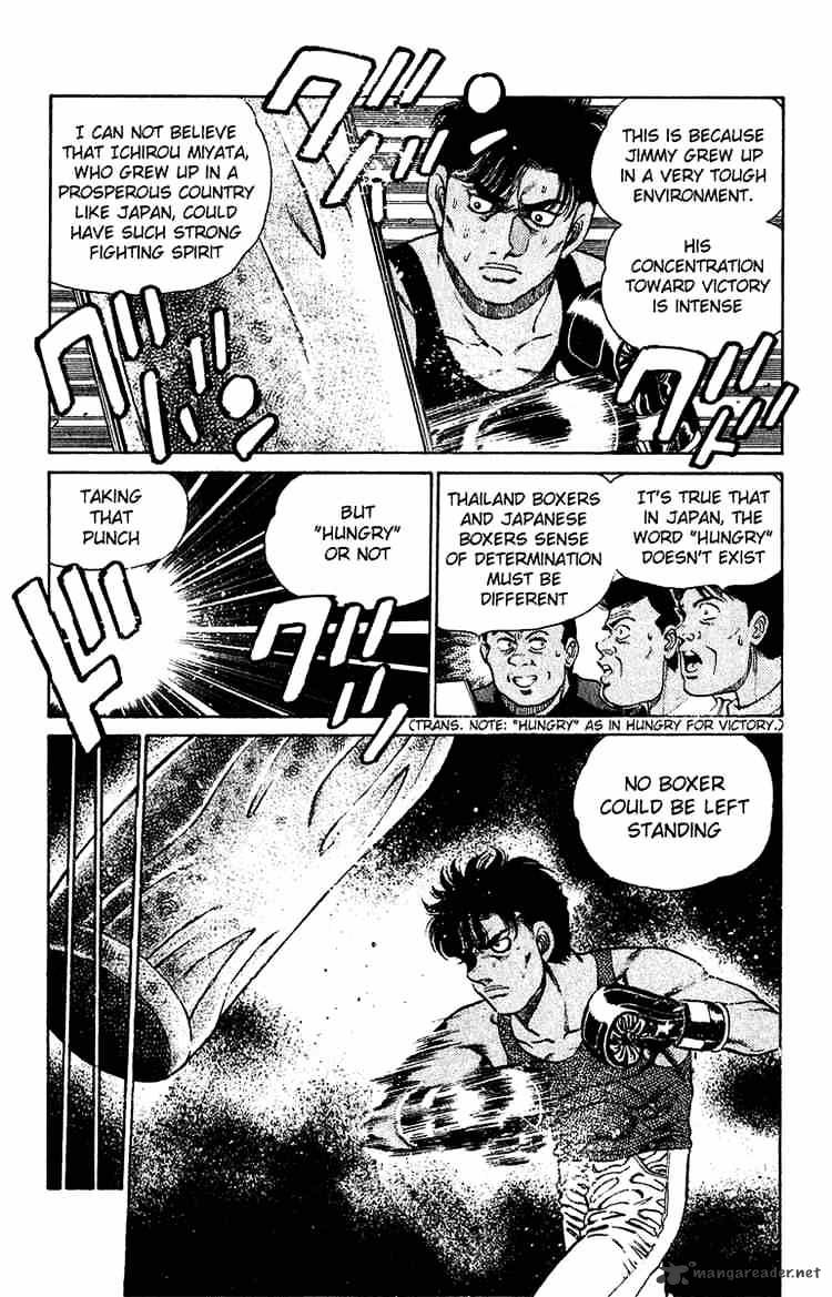 Hajime no Ippo: Fighting Spirit, Chapter 126 image 11
